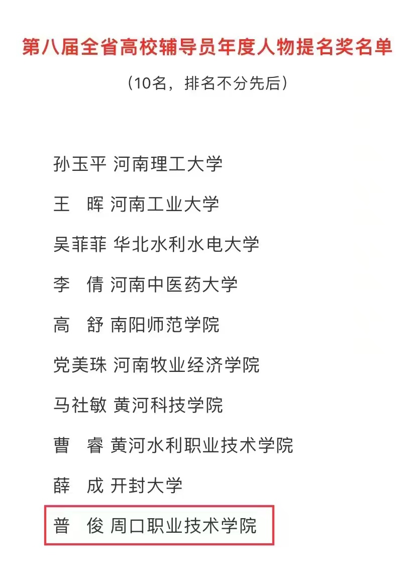 谈球吧体育