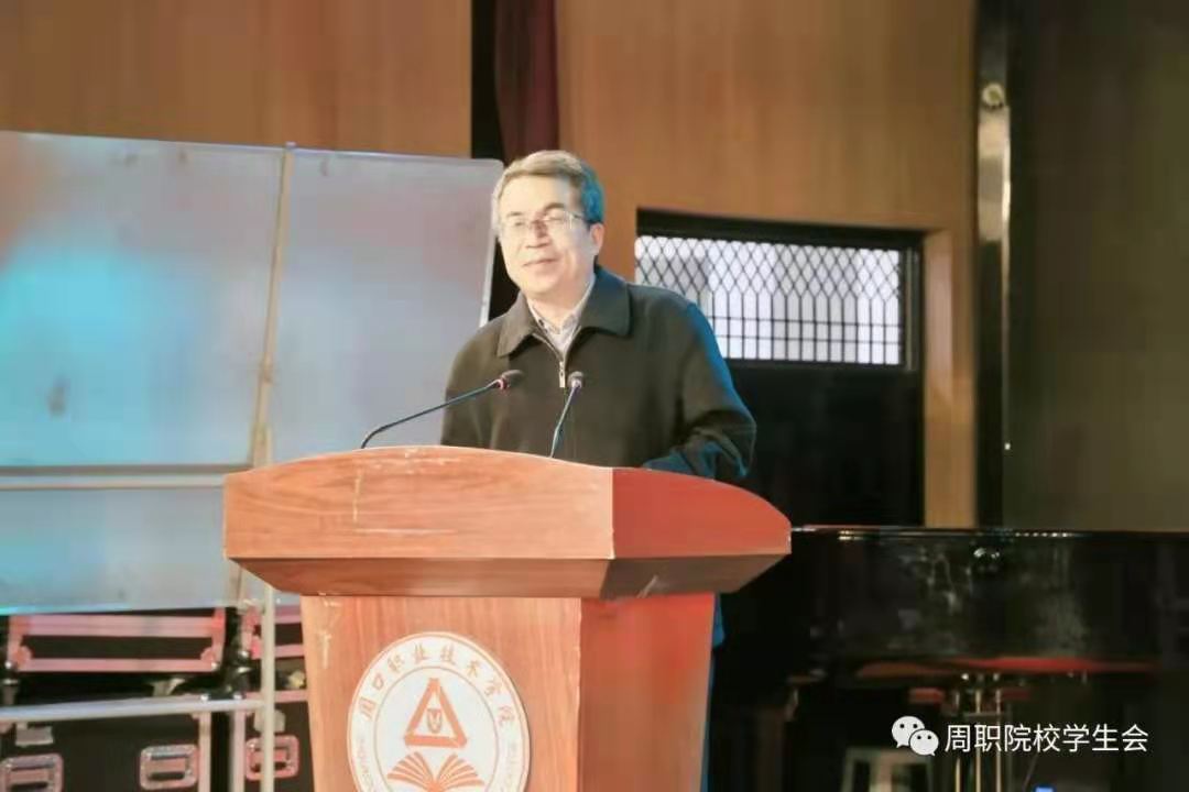 谈球吧体育