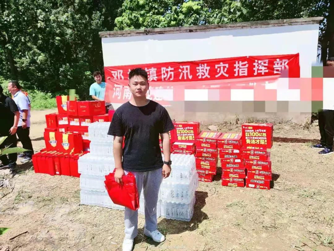 谈球吧体育