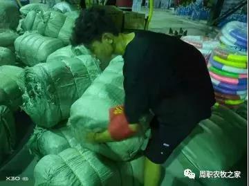 谈球吧体育