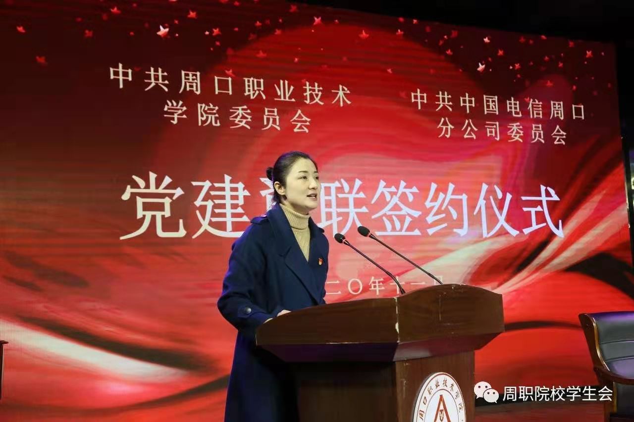 谈球吧体育