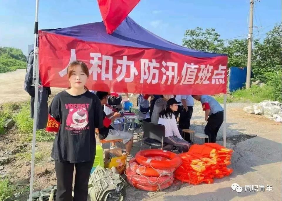 谈球吧体育