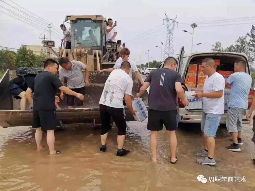 谈球吧体育