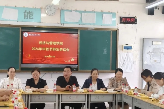 谈球吧体育