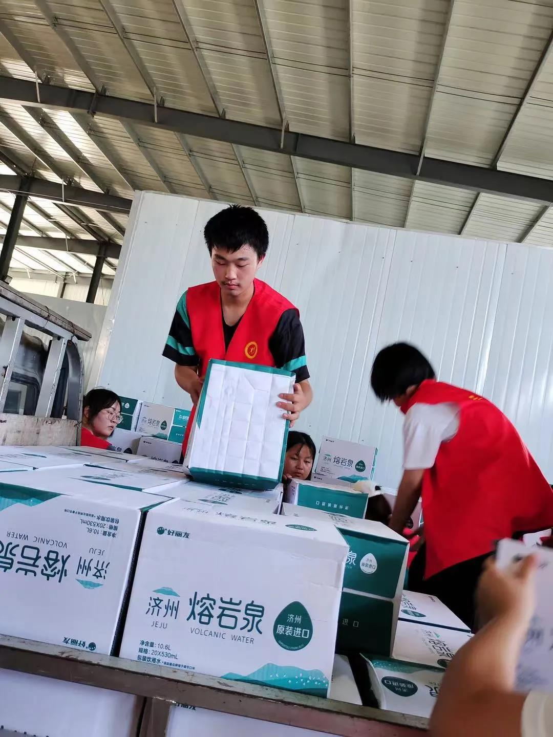 谈球吧体育
