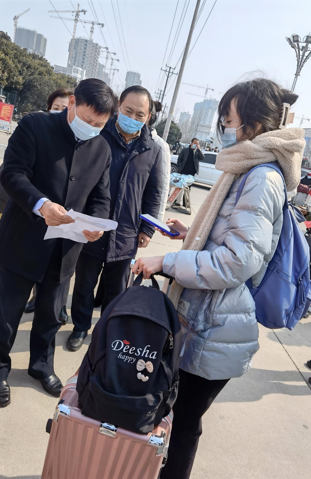 谈球吧体育