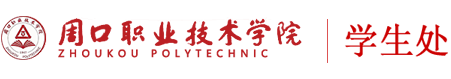 谈球吧体育