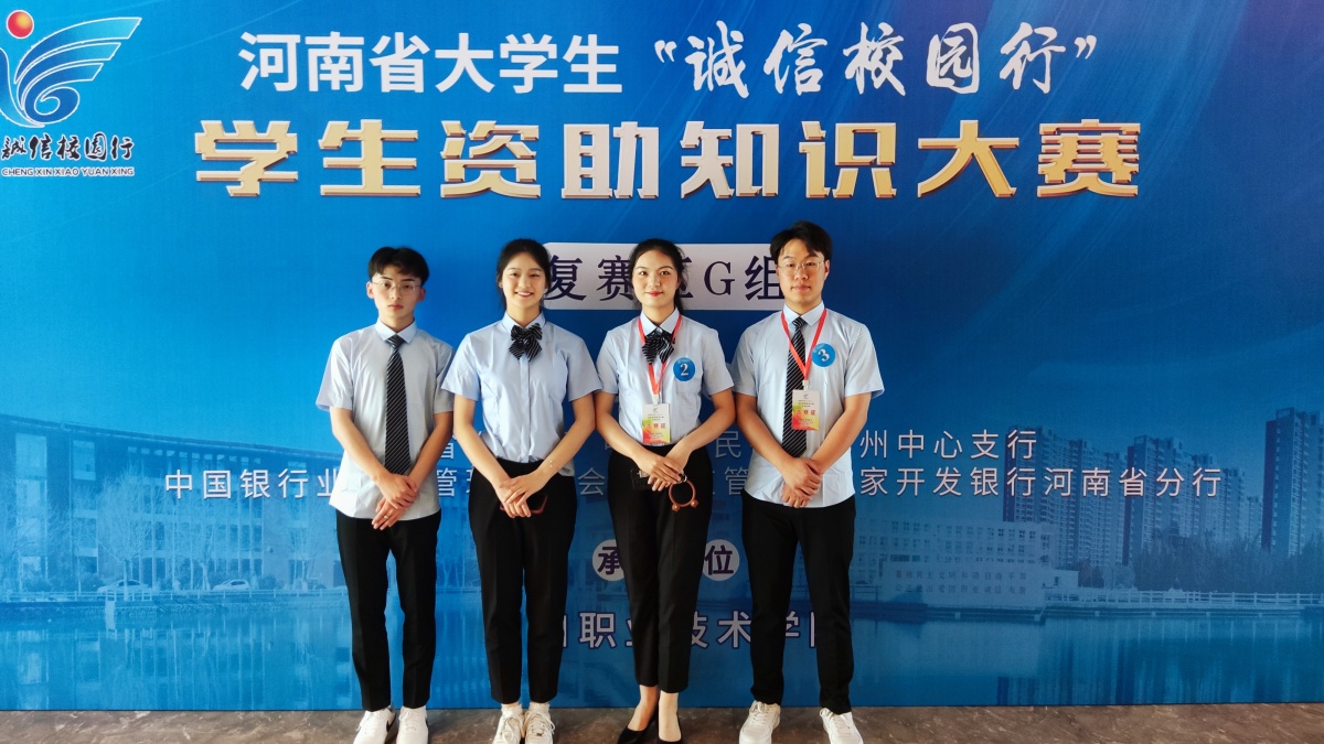 谈球吧体育